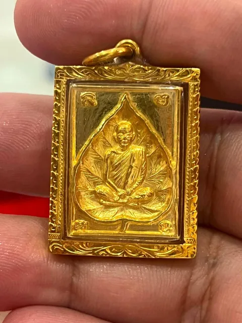 จี้พระทองคำเรือนทองลายฉลุ